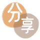 汕头信用卡💳24小时在线接单商家秒回款服务平台